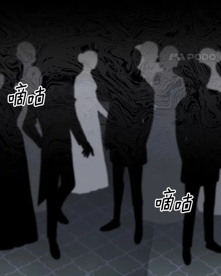 11.获得爵位86