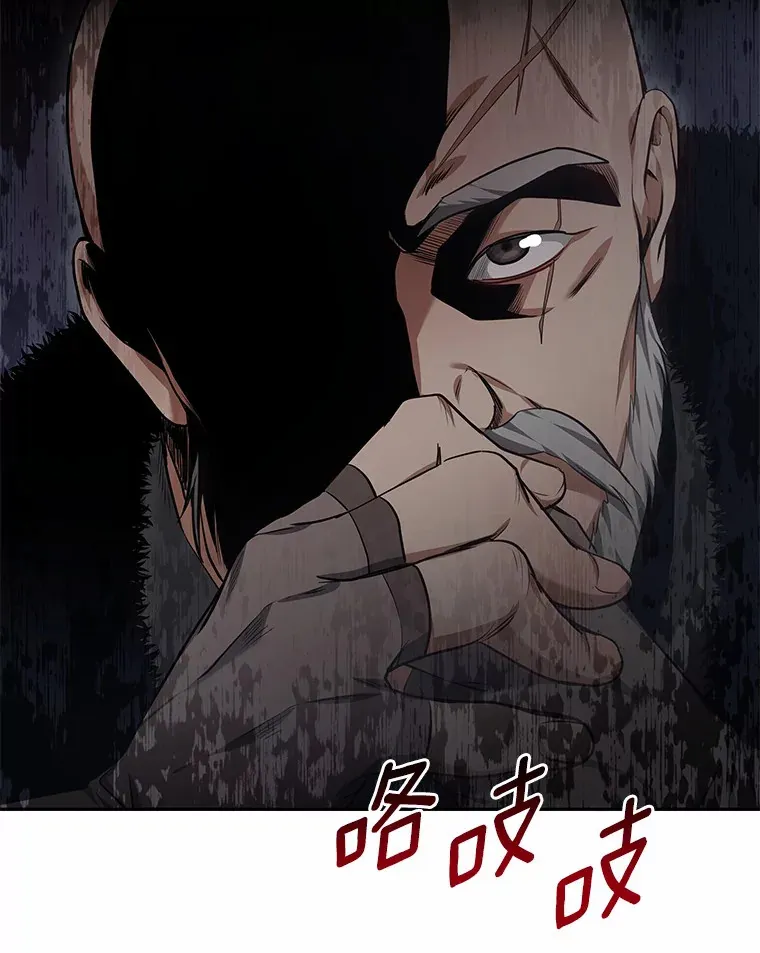 23.治愈坎西勒1