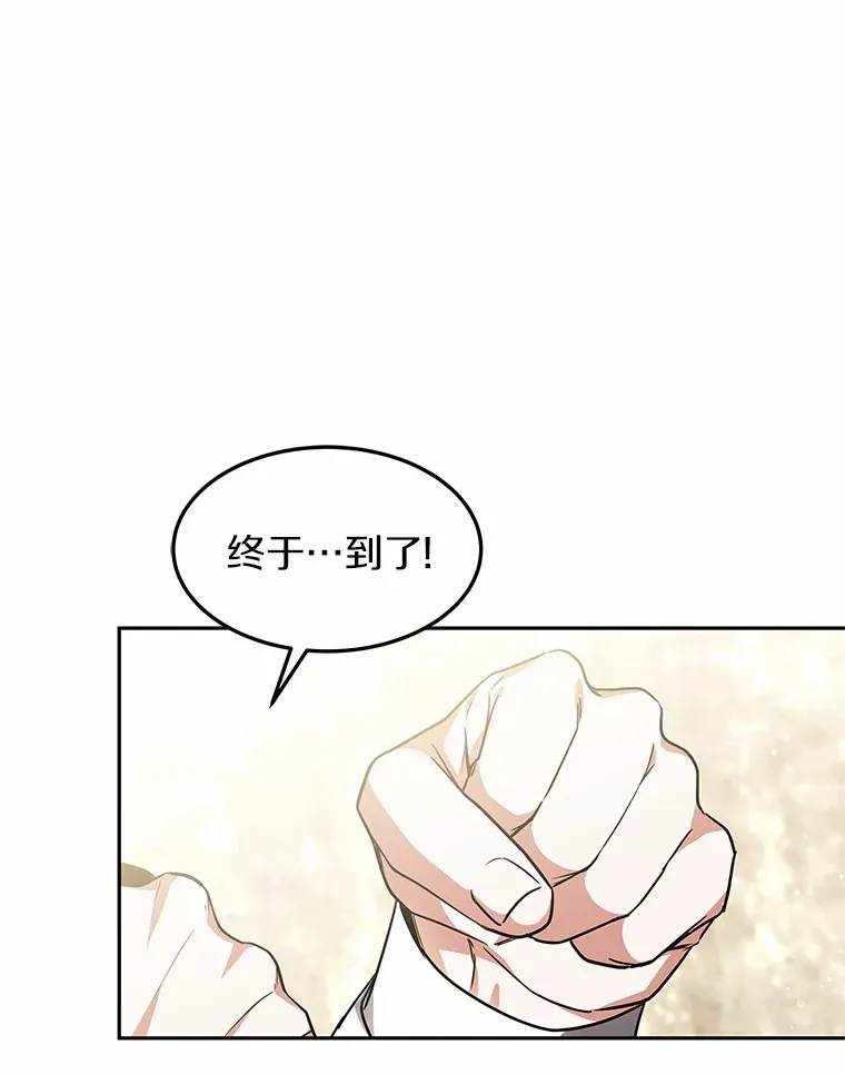 14.贵族的朋友131