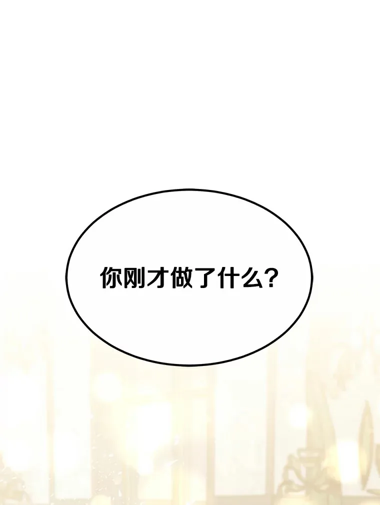 10.奖赏2