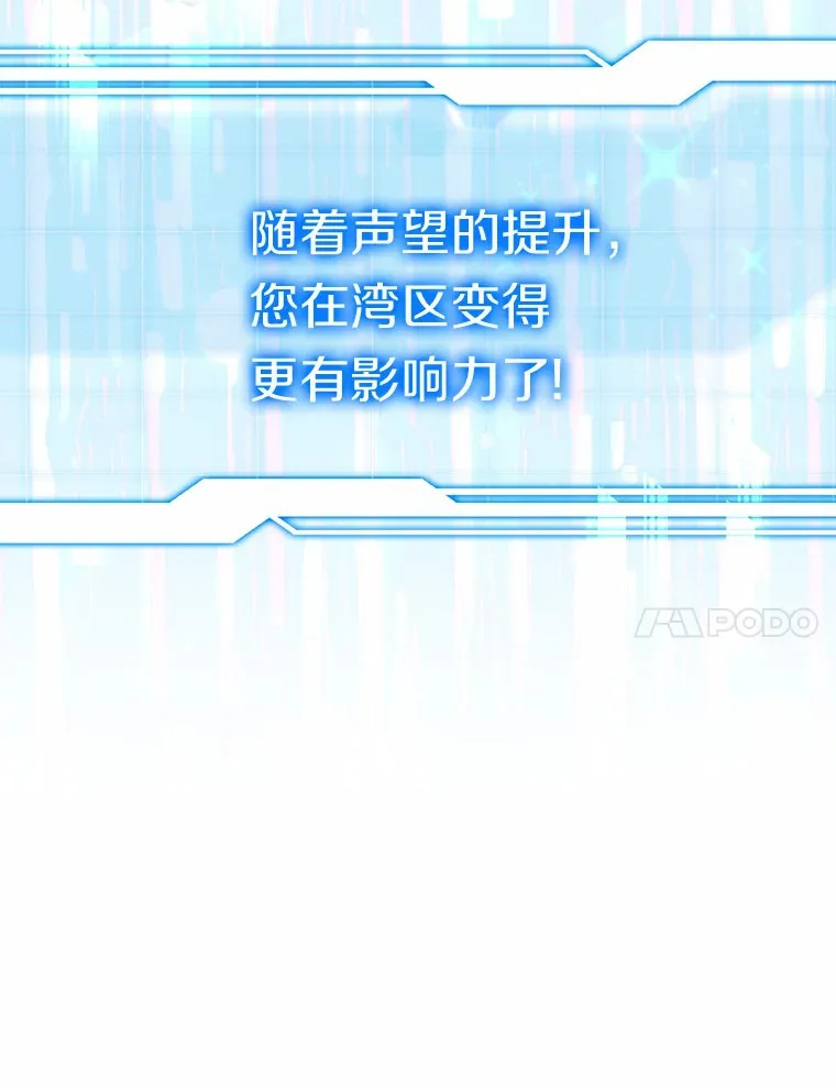 31.前往王城39