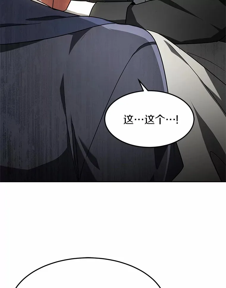14.贵族的朋友25