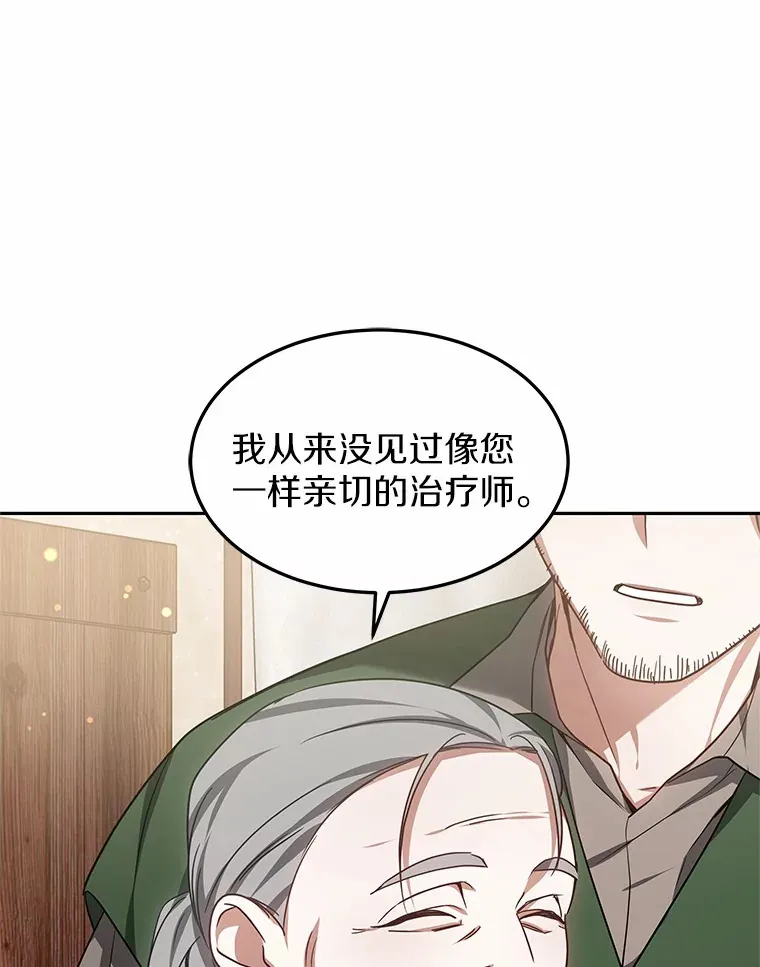 21.步入正轨86