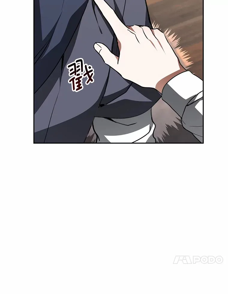 4.突发任务166