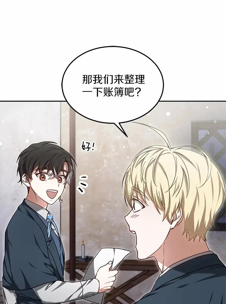 21.步入正轨126