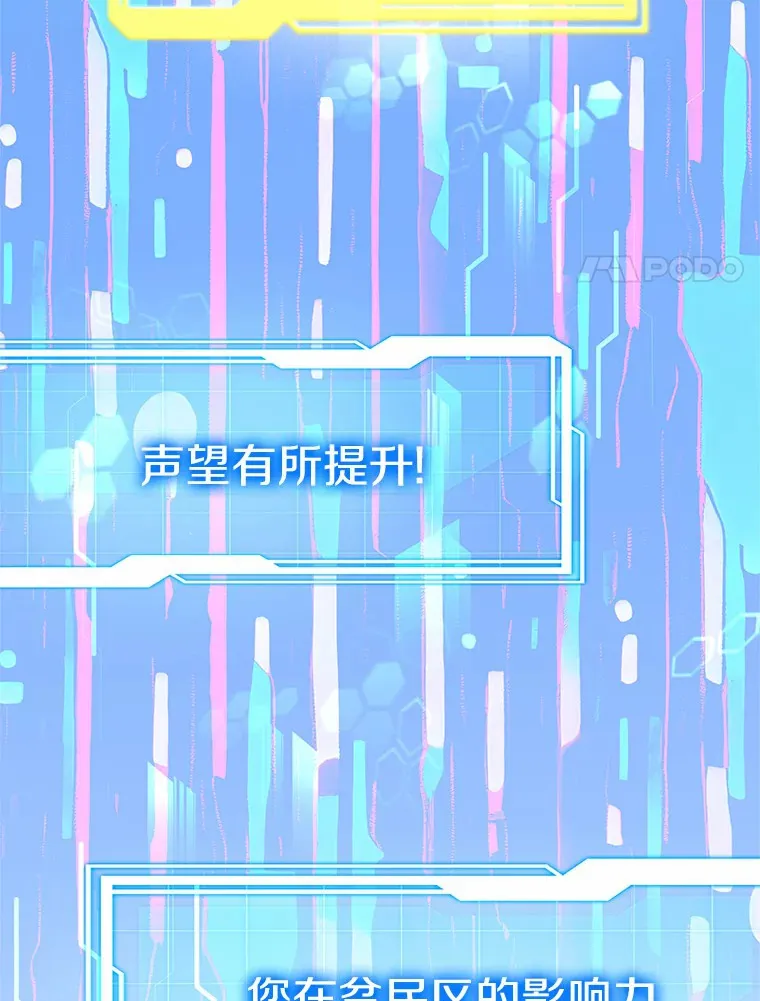 31.前往王城99
