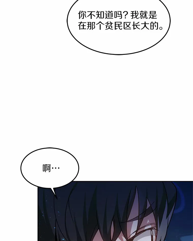 18.徒弟培养模式101