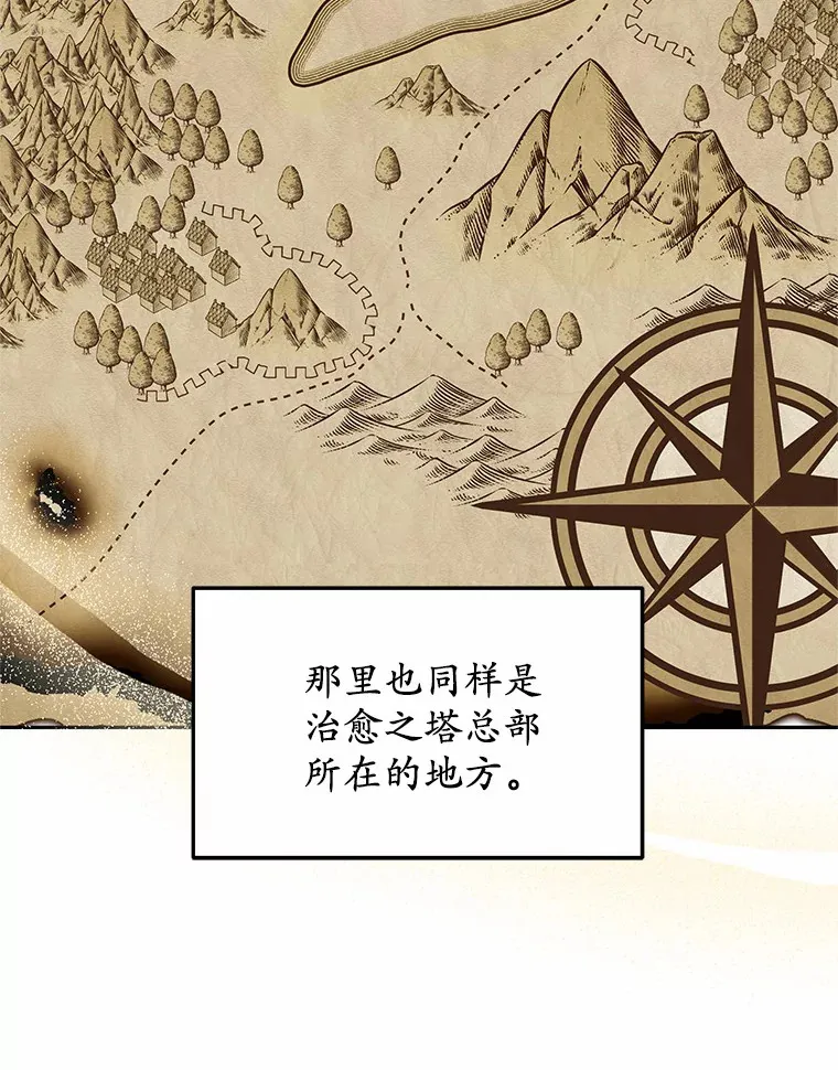 17.“U”等级22