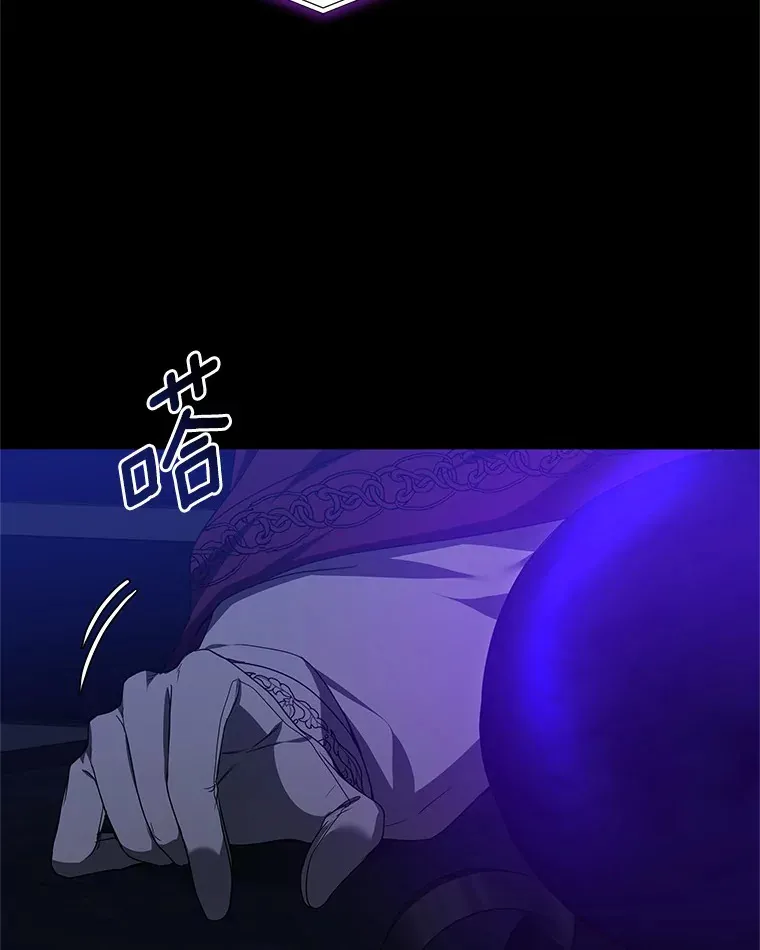 34.爵位贵族54