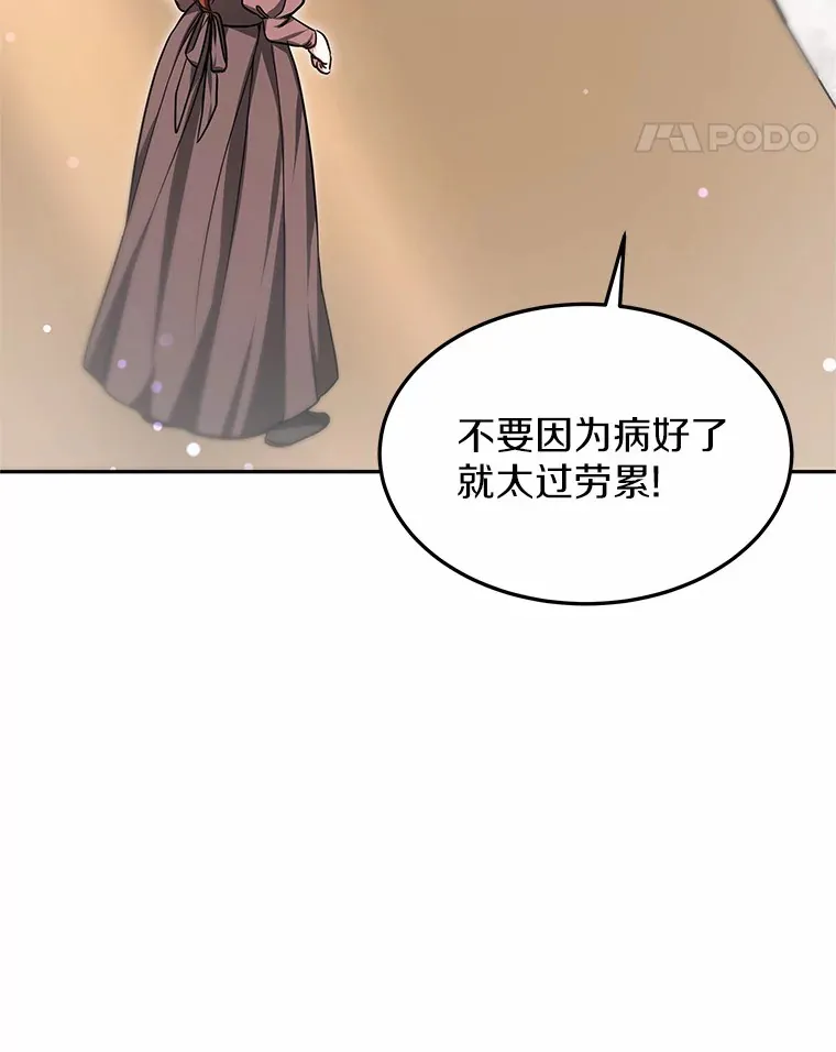 22.找茬5