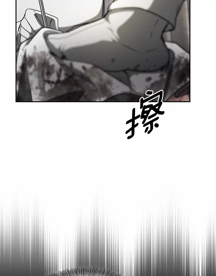 13.他是个贵族？22