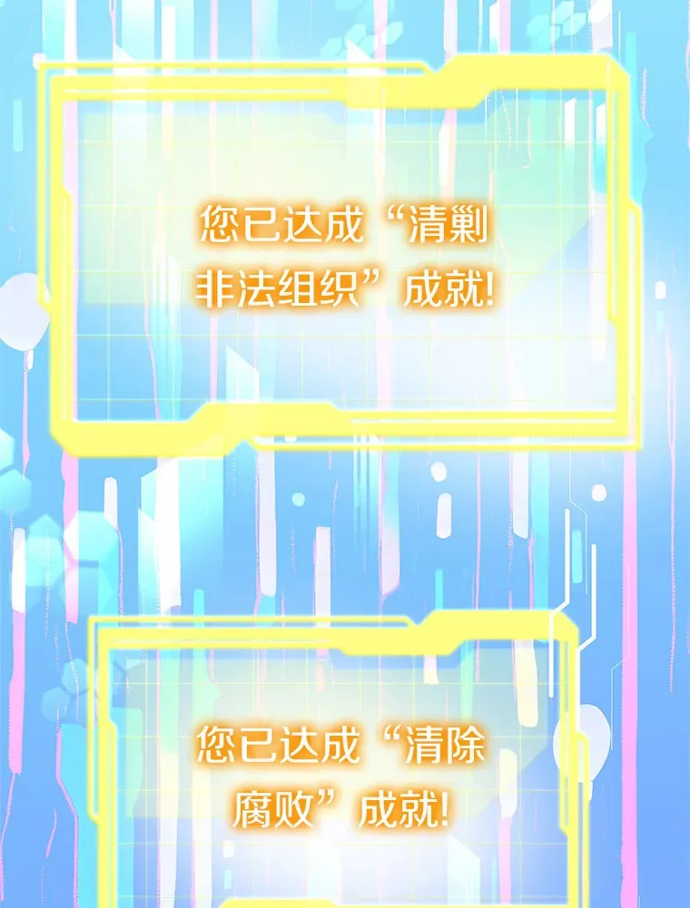 31.前往王城98