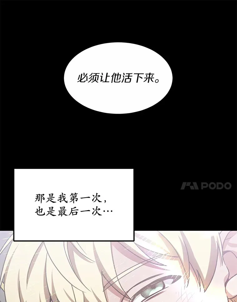 10.奖赏59