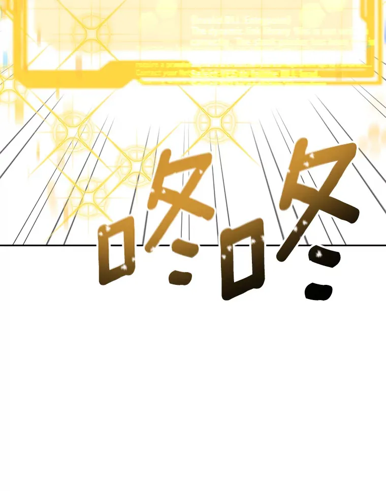 4.突发任务43