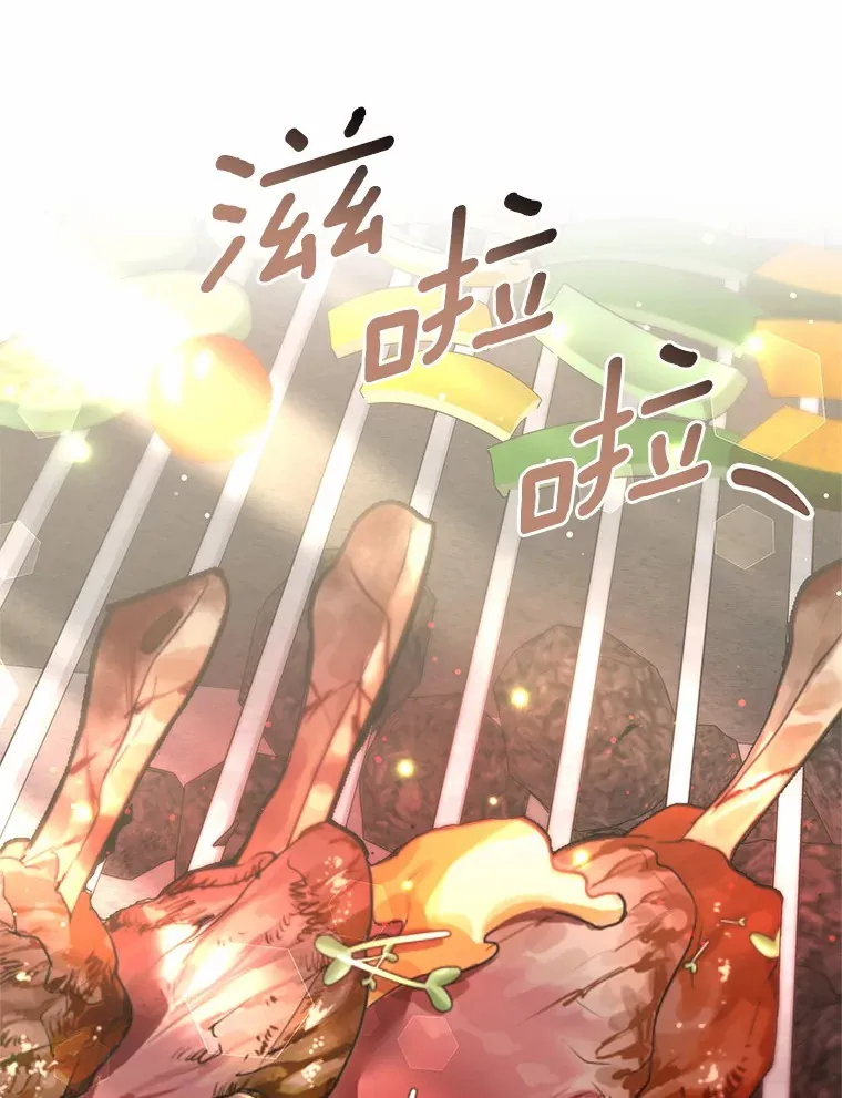 27.不速之客114