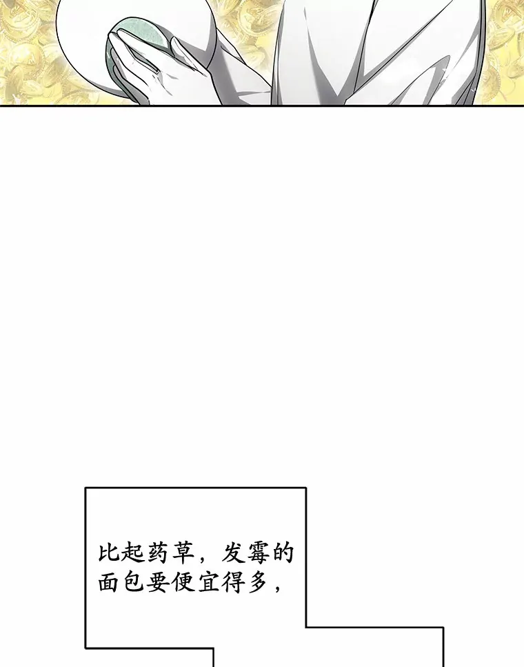 21.步入正轨8