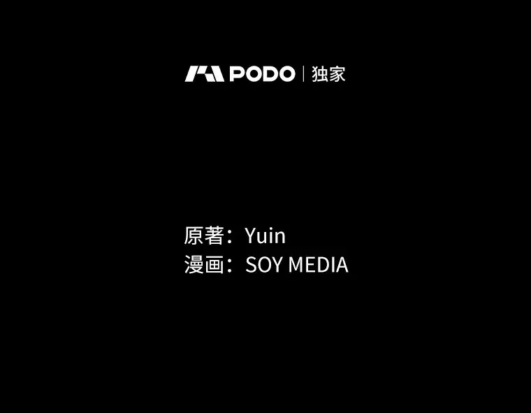 16.治愈褥疮1