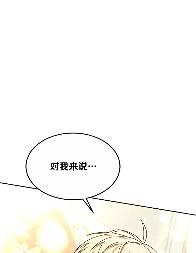 10.奖赏126