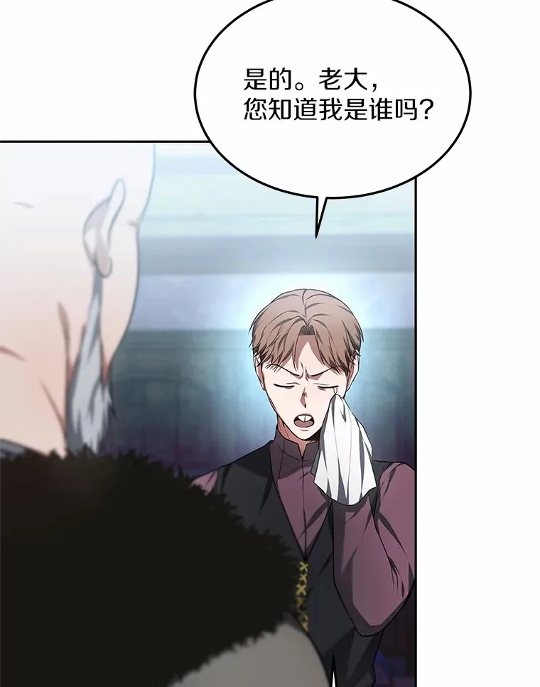 22.找茬106