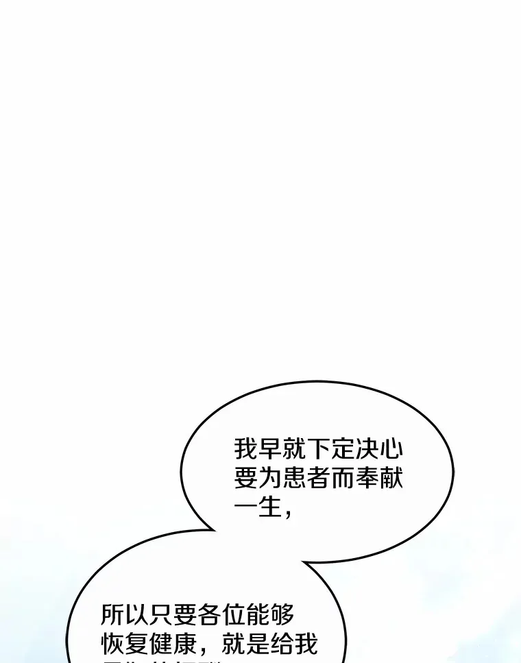 21.步入正轨50