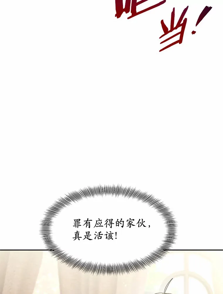 14.贵族的朋友39