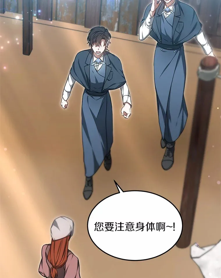 22.找茬4