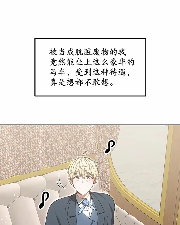 31.前往王城130