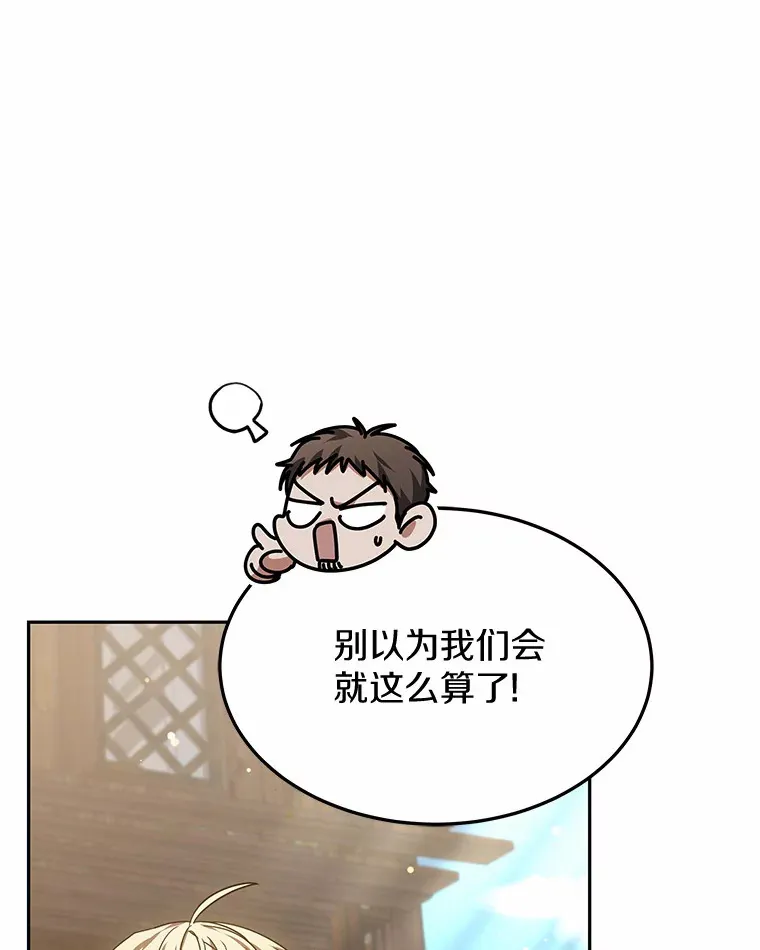 22.找茬41