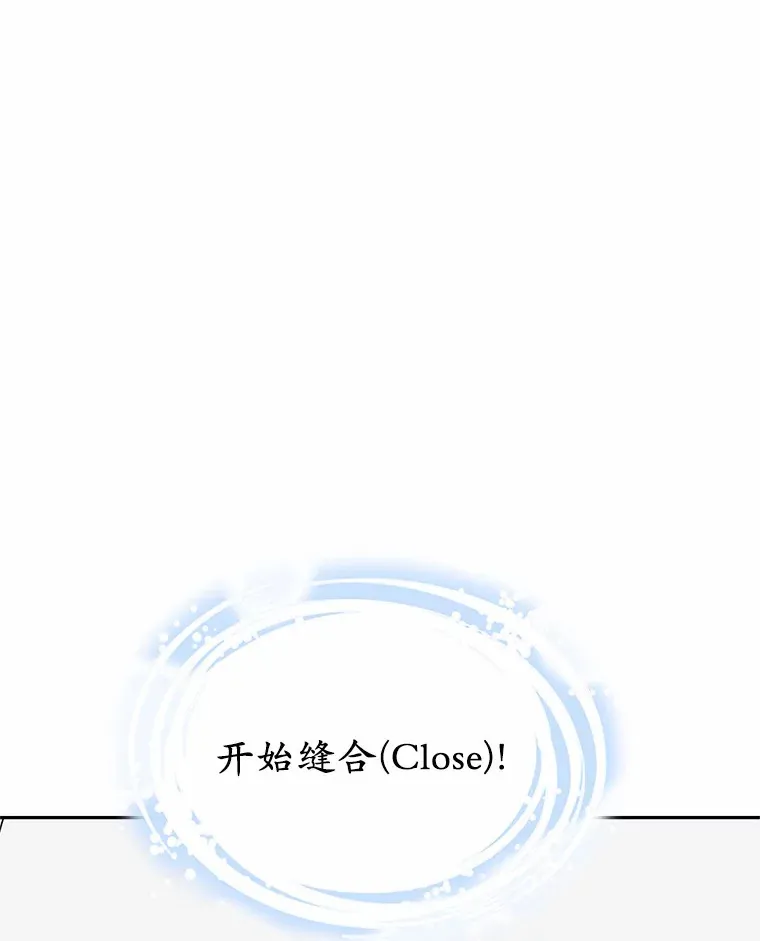13.他是个贵族？83