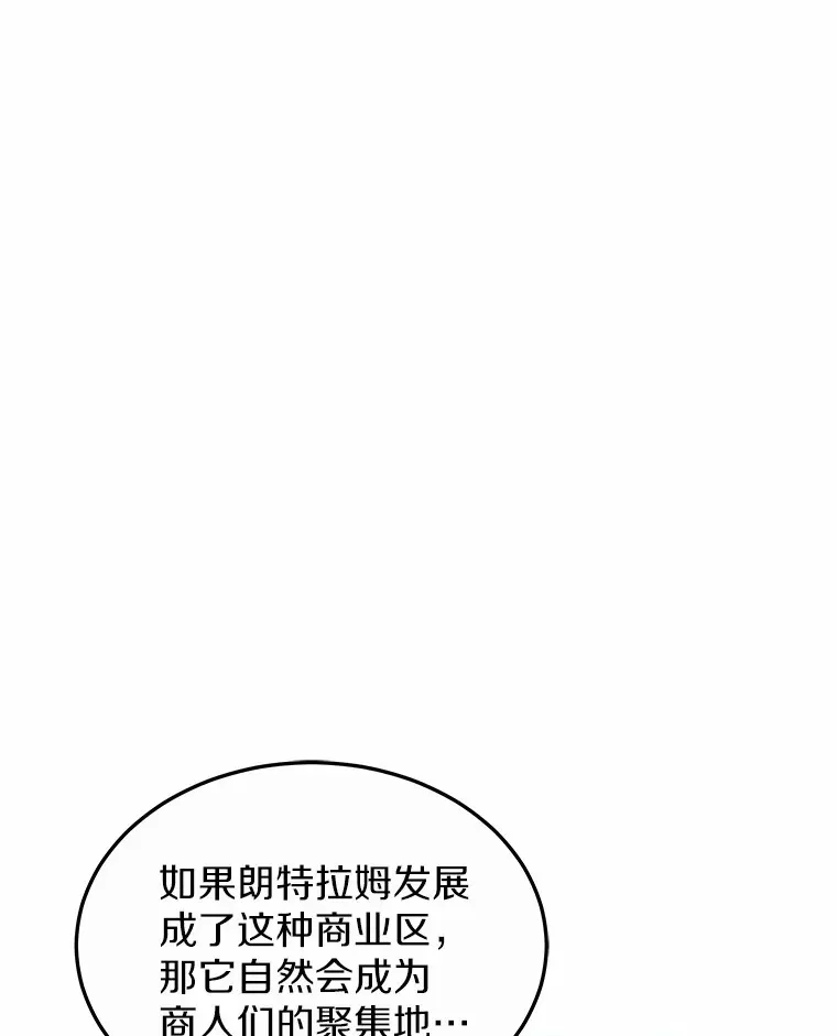 33.建设湾区130