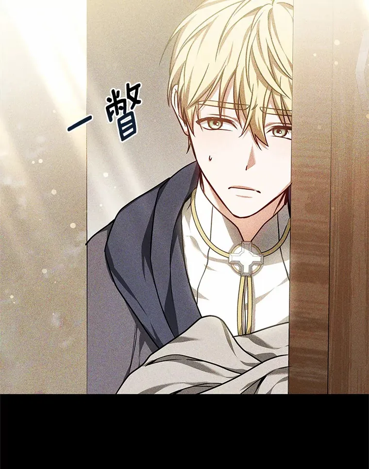 15.治疗师资格考试49