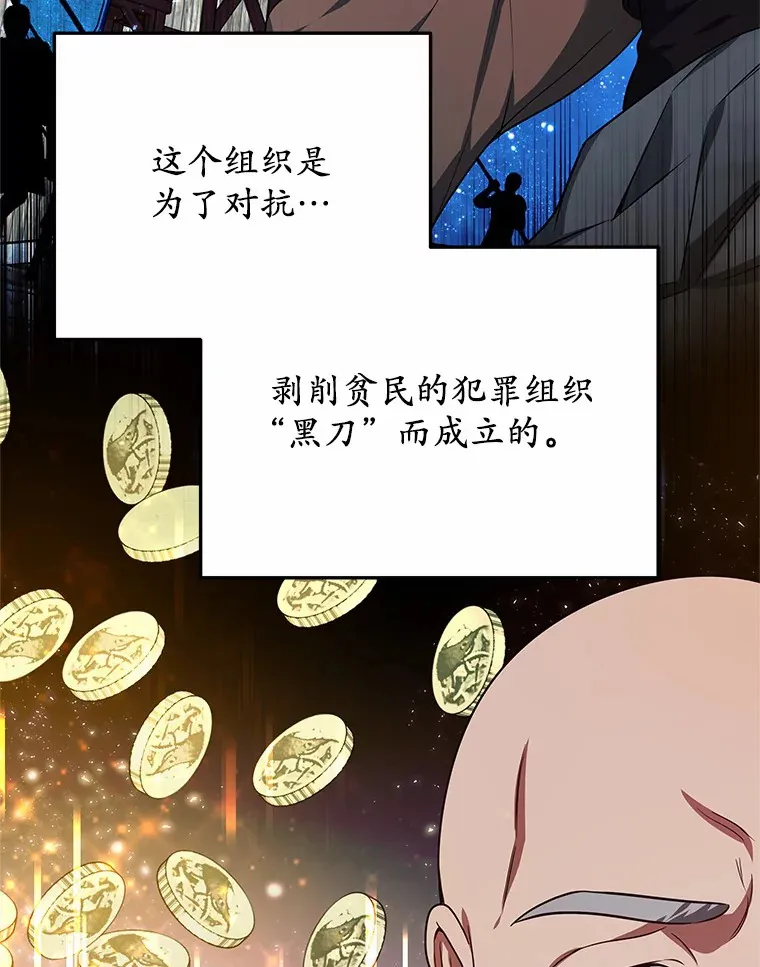 22.找茬99