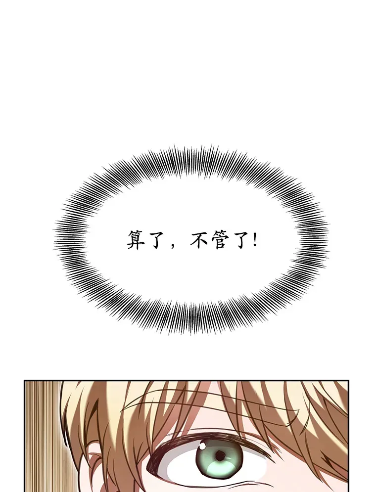 5.手术成功16