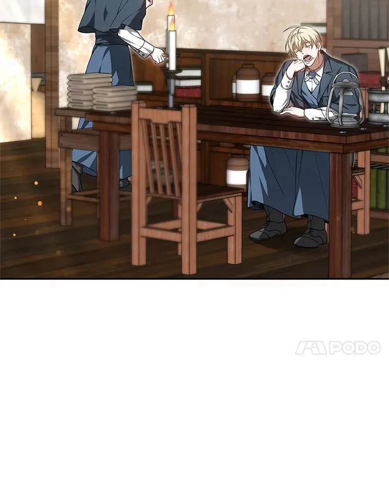 19.危险的湾区75