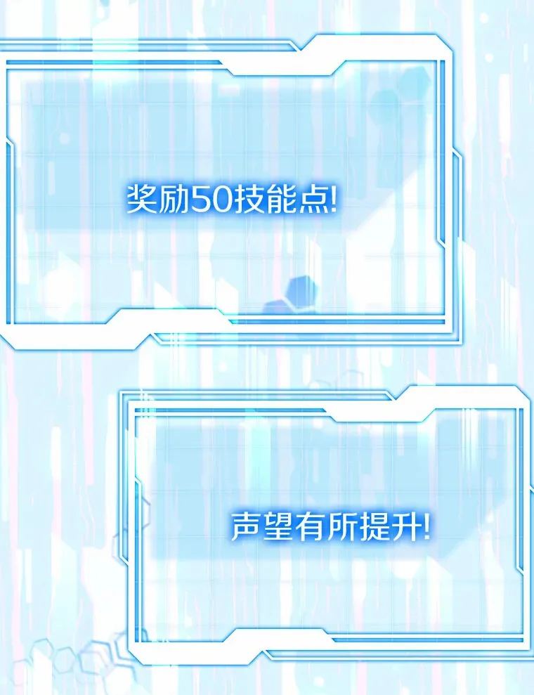 31.前往王城38