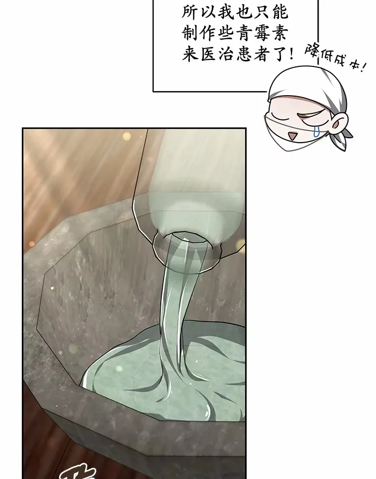 21.步入正轨9