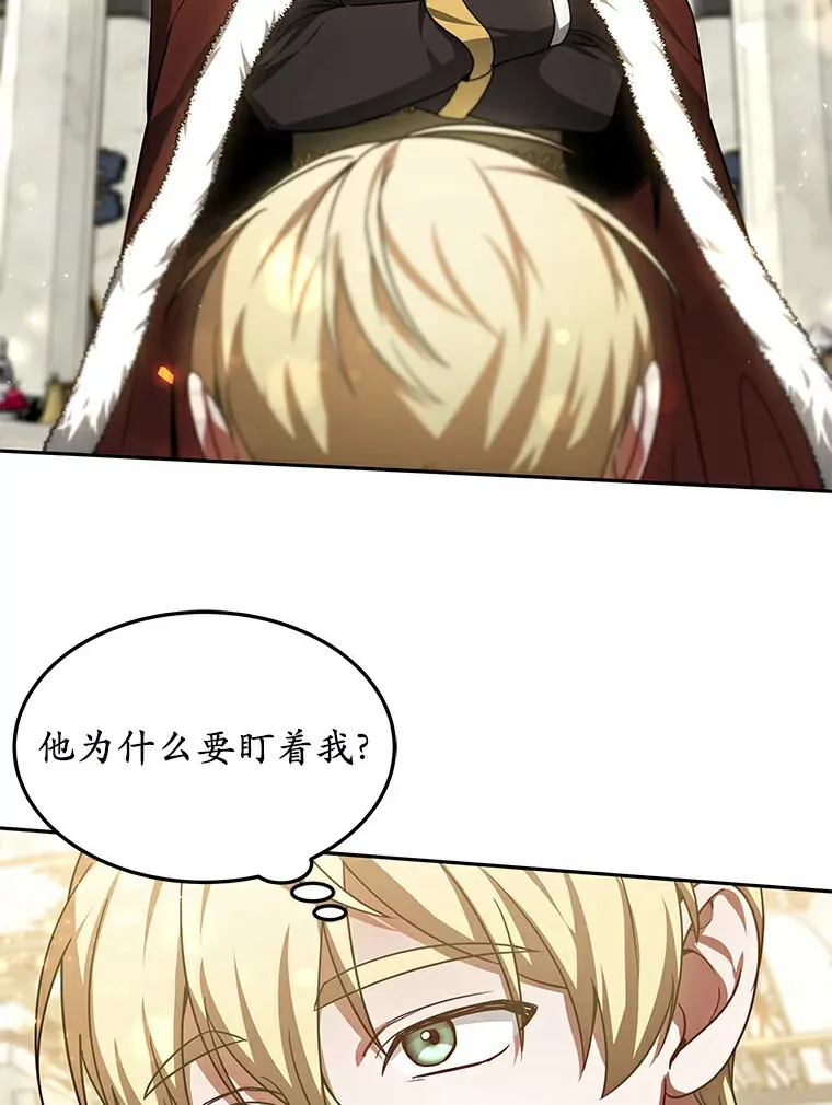 10.奖赏10