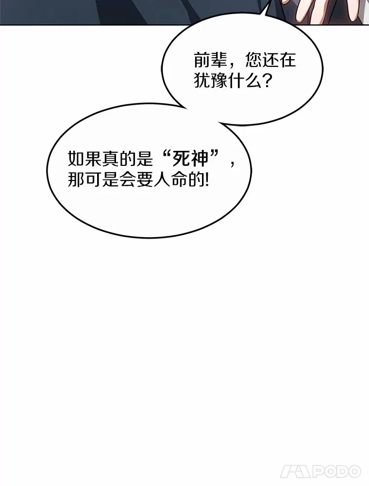 24.天花？还是水痘？23