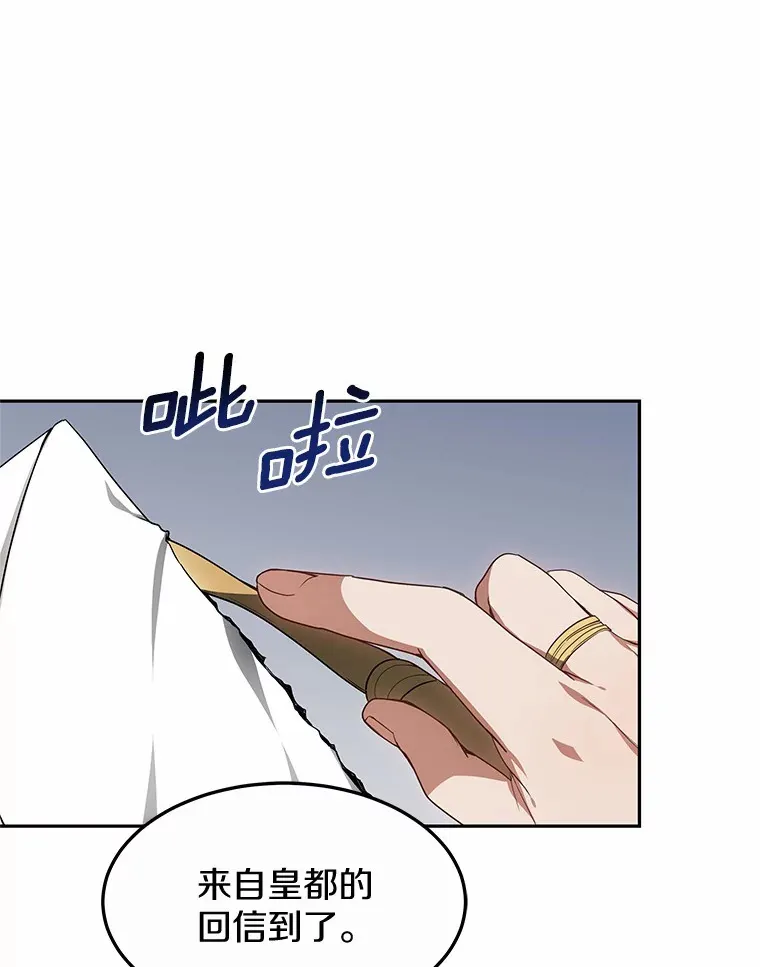 17.“U”等级28