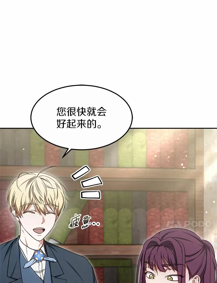 21.步入正轨37
