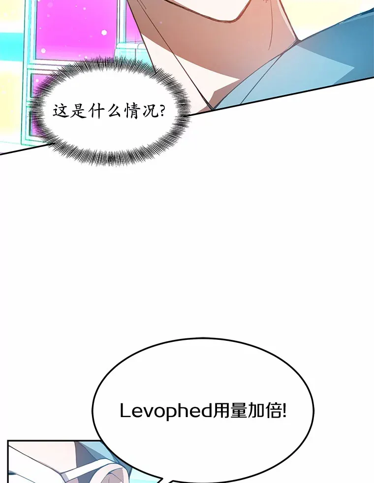 1.觉醒为玩家57