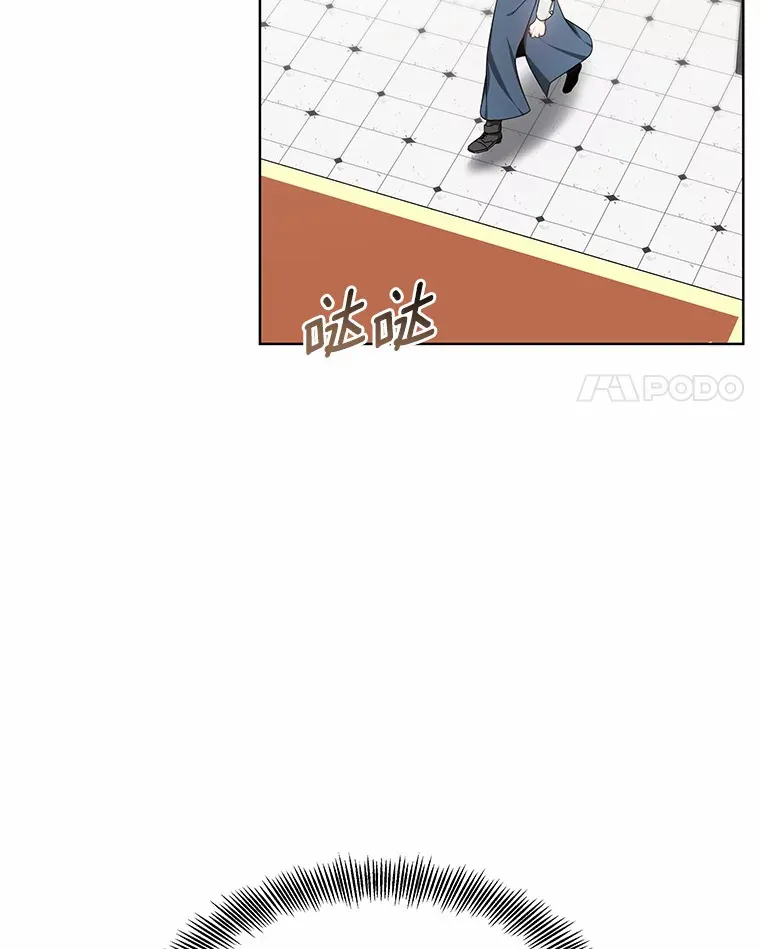 32.要什么奖赏呢？93