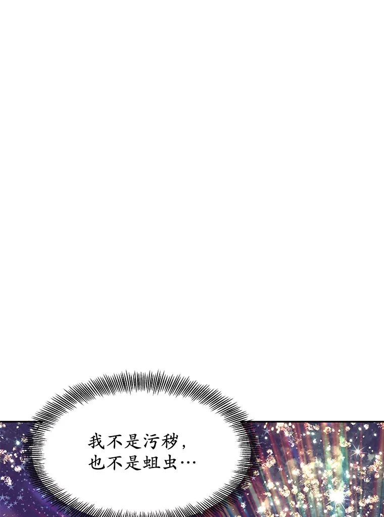 5.手术成功79