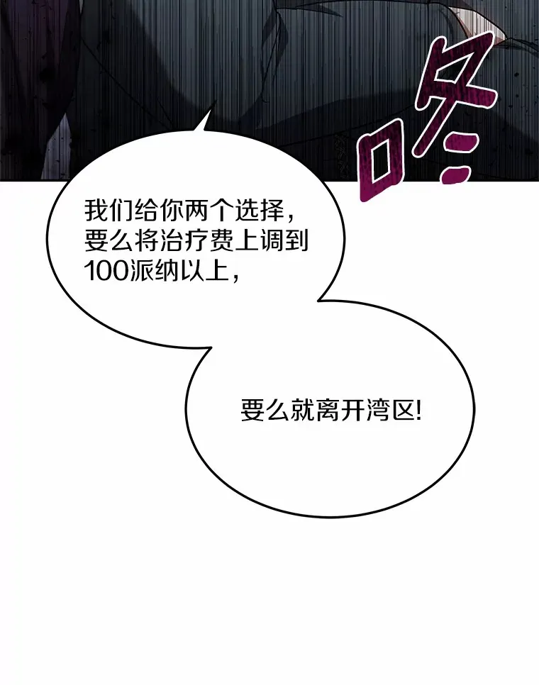22.找茬13