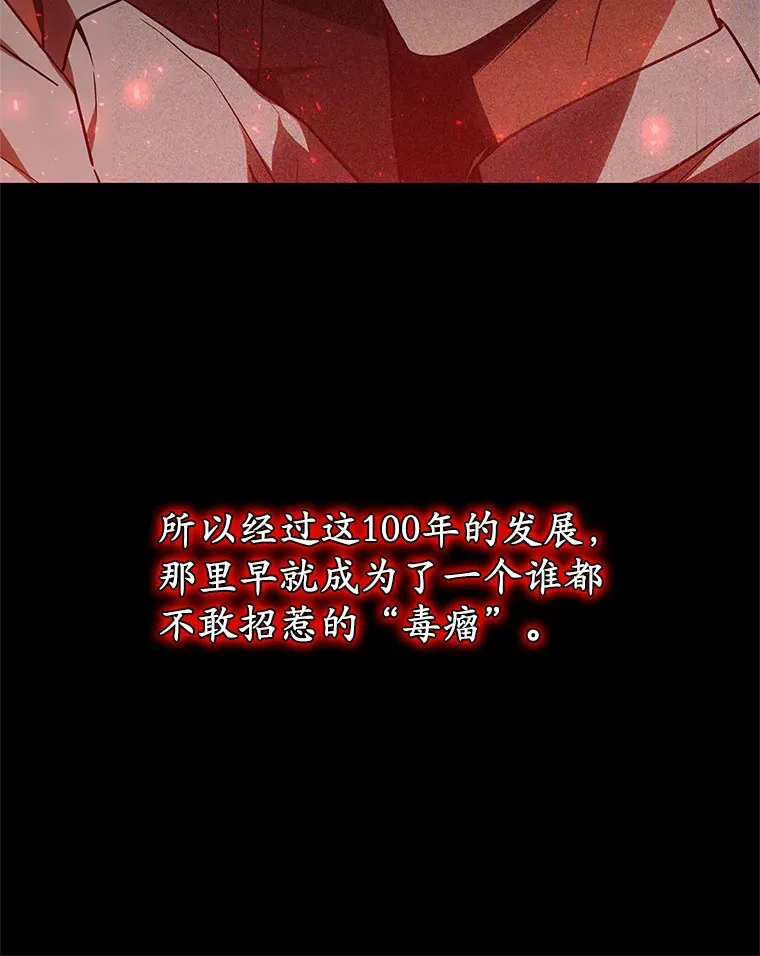 18.徒弟培养模式61