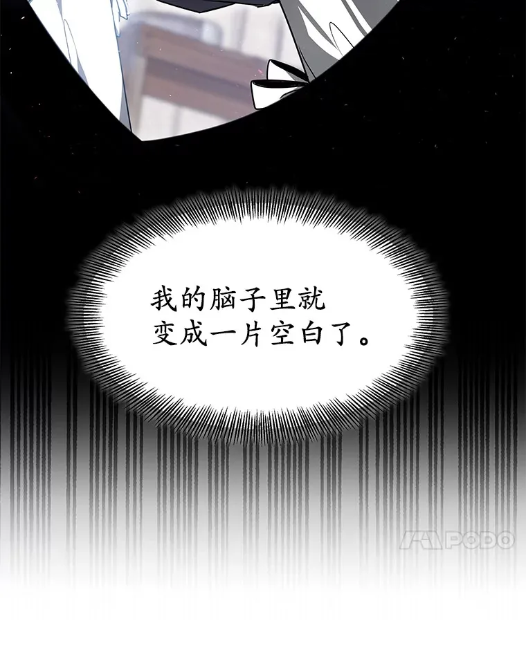 5.手术成功74