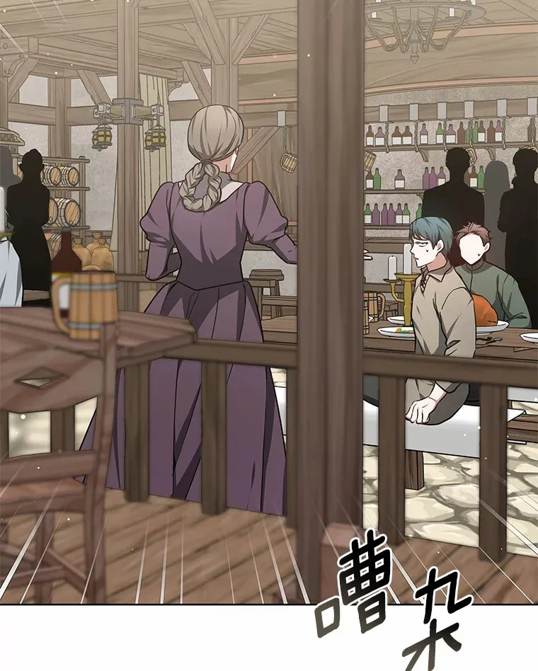 25.魔法谜团94