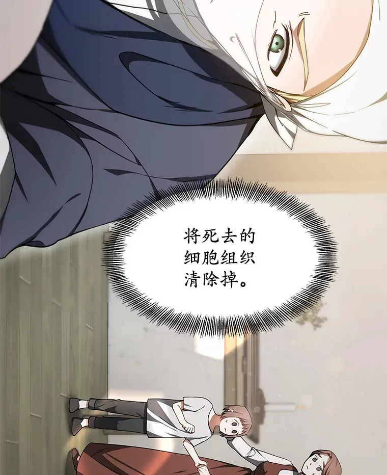 3.慢慢升级吧！39