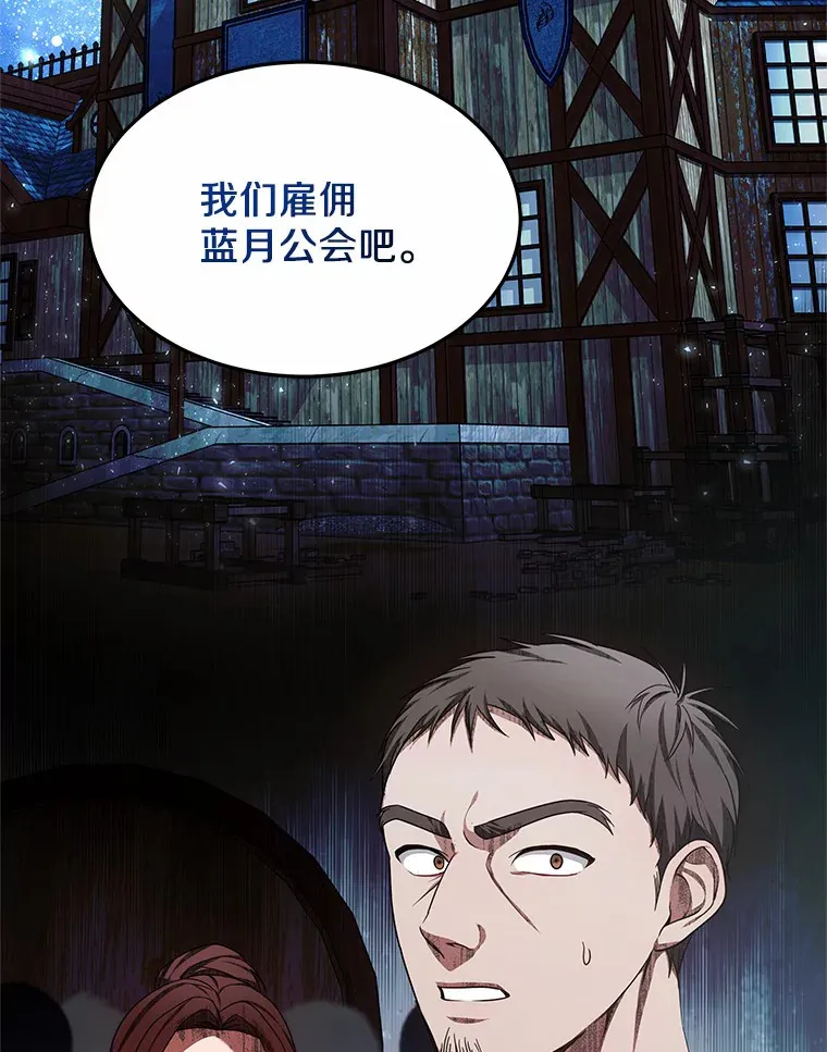 22.找茬88