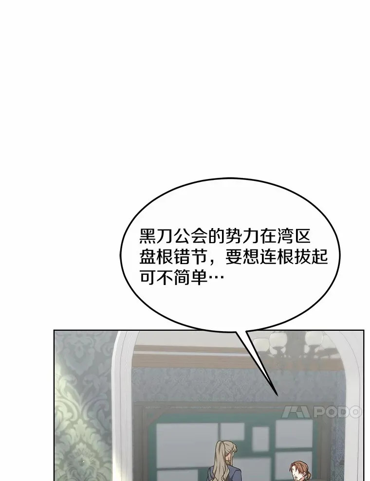 31.前往王城42